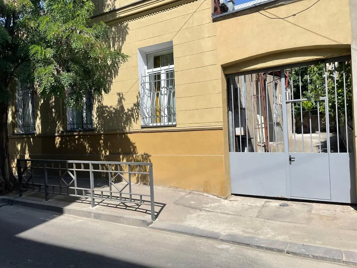 Vintage Apartment Tbilisi